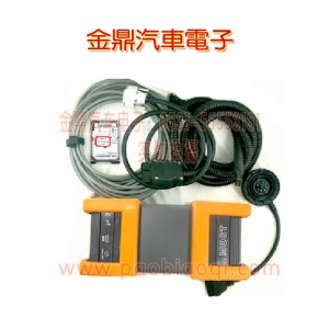 R\xOPS DIS V57 SSS V41(ӲPɾ)