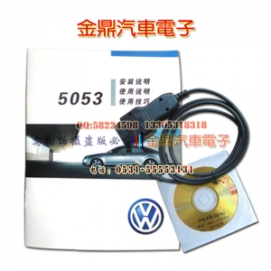 2012ˢ[5053İ󱊊W\zyY